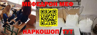 дурь Среднеуральск