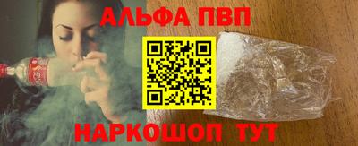 дурь Среднеуральск