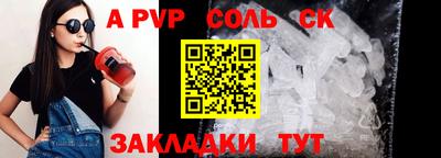 дурь Среднеуральск