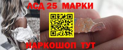 дурь Среднеуральск