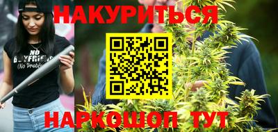 стаф Татарск