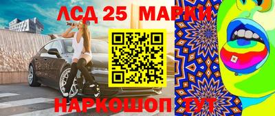 таблы Тара