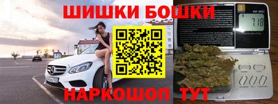 тгк Старая Купавна