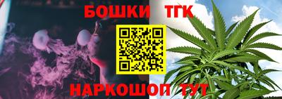 стаф Татарск