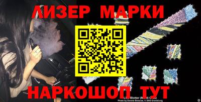 стаф Татарск