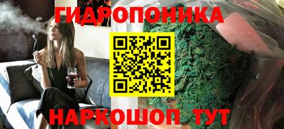 таблы Тара