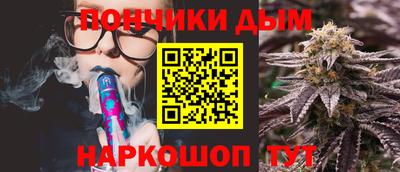 таблы Тара