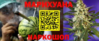 альфа пвп Тверь