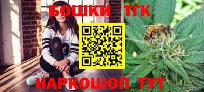 стаф Татарск