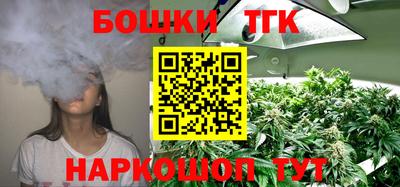 альфа пвп Тверь