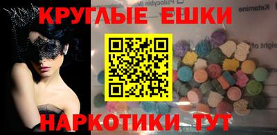 альфа пвп Тверь