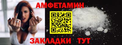 таблы Тара