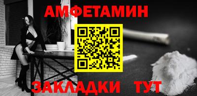 таблы Тара