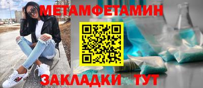 альфа пвп Тверь