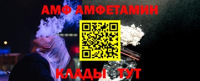 таблы Тара