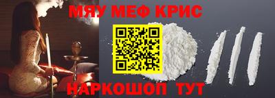 альфа пвп Тверь